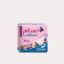 PRIVATE CONFIDENCE SUPER 10 PADS برايفت كونفدنس