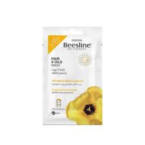 Beesline Hair 9 Oils Mask قناع 9 زيوت للشعر تالف
