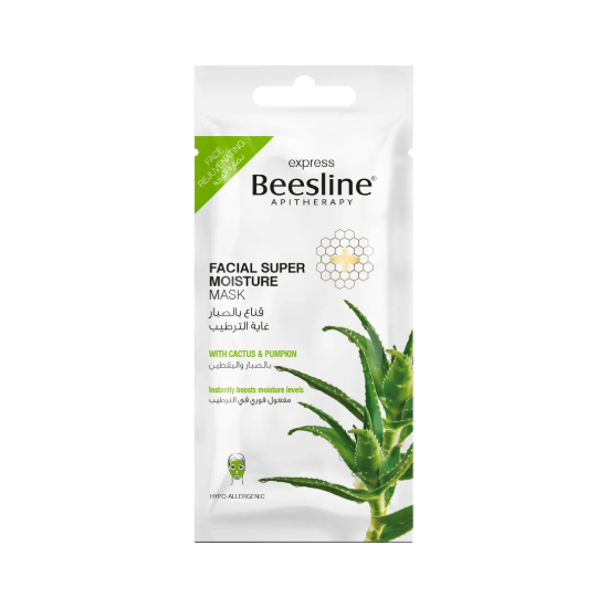 BEESLINE FACIAL SUPER MOISTURE MASK قناع الصبار