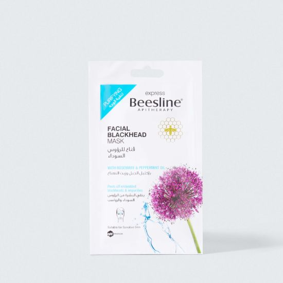 BEESLINE FACIAL BLACK HEAD MASK قناع للرؤوس سودا