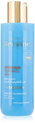 BEESLINE AFTER SUN REPAIRING MILK 200 ML