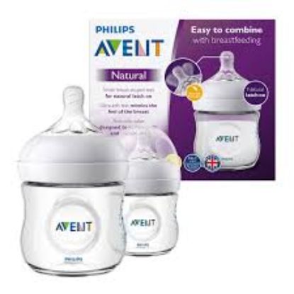 AVENT NATURAL +0M 125MLقطعه 2