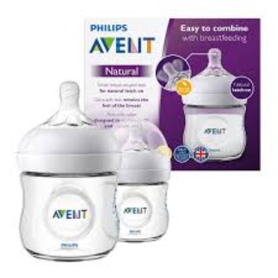 AVENT NATURAL +0M 125MLقطعه 2