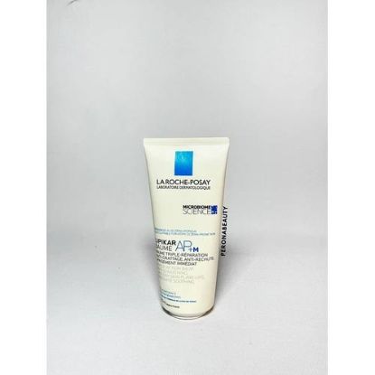 LA ROCHE-POSAY LIPIKAR BAUME APM+75 ML