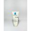 LA ROCHE-POSAY LIPIKAR BAUME APM+75 ML