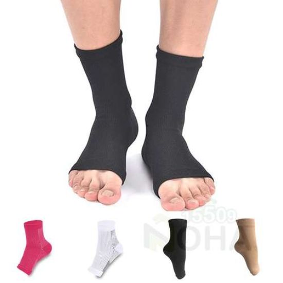 MOVE ELASTIC ANKLE SUPPORT (XXXL)