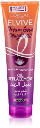 LOREAL ELVIVE OIL REPLACEMENT DREAM LONG STRAIGHT 72 300ML