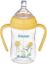 POTATO BOTTLE WIDE NECK 180ML FB6678