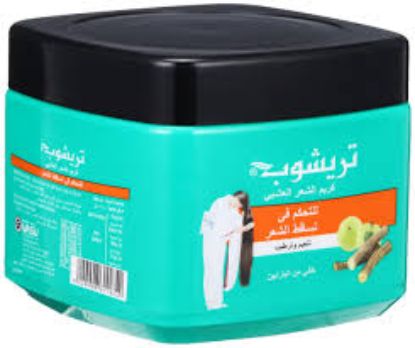 TRICHUP HAIR CREAM 150 ML للتحكم في تساقط الشعر