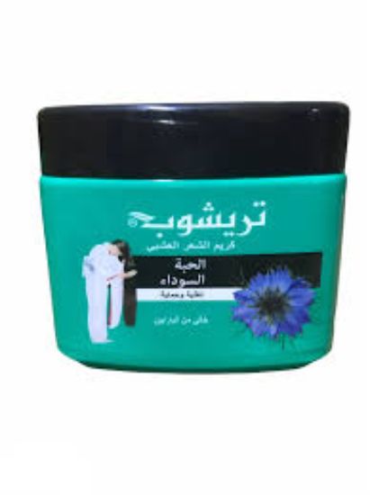 TRICHUP HAIR CREAM 150 ML بالحبة السوداء