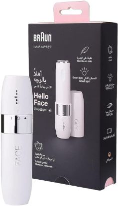 BRAUN FACE MINI HAIR REMOVER FS1000 WITH SMARTLIGHT - WHITE
