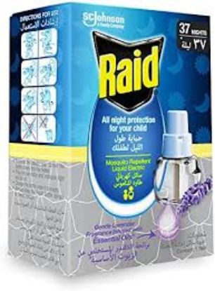 RAID LIQUID REFILL 41 ML غيار سائل بالافندر