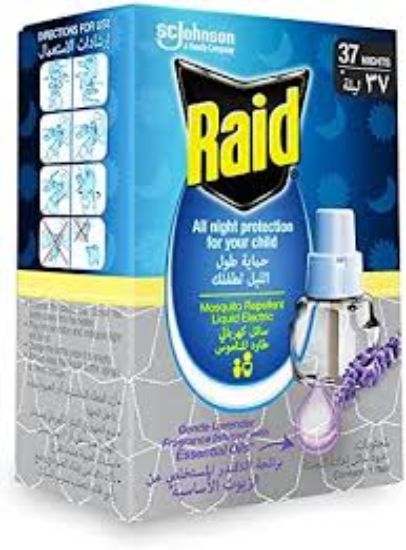 RAID LIQUID REFILL 41 ML غيار سائل بالافندر