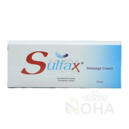 SULFAX (CMO FORMULA) MASSAGE CREAM 120 GM 120 LE