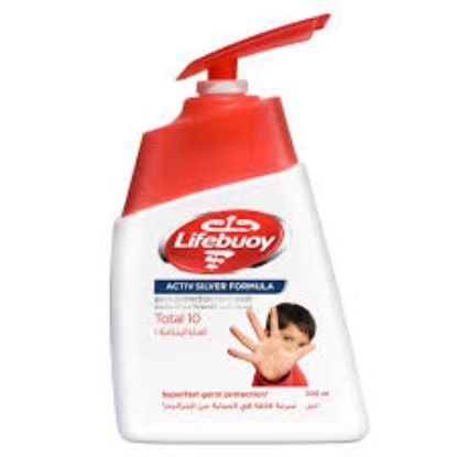 LIFEBUOY HAND WASH 200 ML عنايه متكامله الاحمرعرض