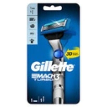 GILLETTE MACH3 TURBO  ماكينه