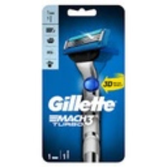 GILLETTE MACH3 TURBO  ماكينه