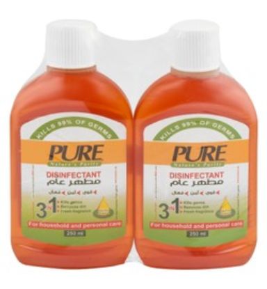 PURE SOLUTION 250 ML OFFER مطهر1+1