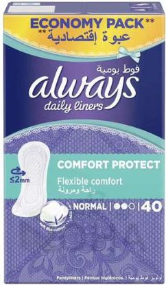 ALWAYS DAILY USE NORMAL 40 PCS FRESH راحة و مرونة