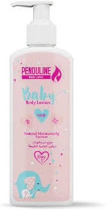 PENDULINE BABY LOTION 200 ML SPRAY