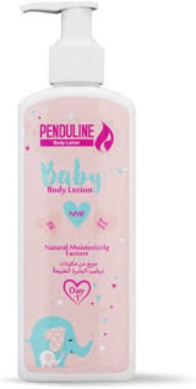 PENDULINE BABY LOTION 200 ML SPRAY