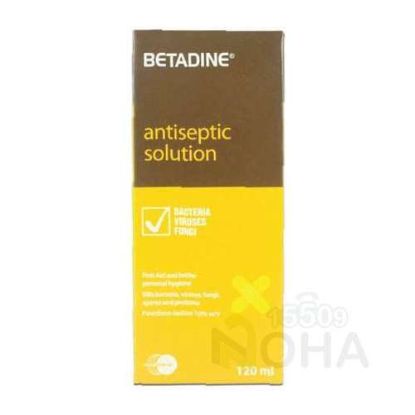 BETADINE ANTISEPTIC SOLN. 10% 120 ML 85 LE