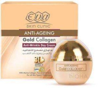 EVA SKIN CLINIC (ANTI-AGEING) GOLD COLLAGEN ANTI-WRINKLE DAY CREAM 50 ML