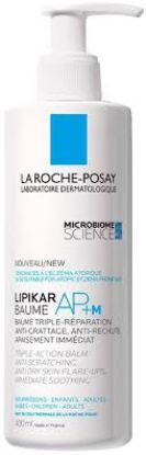 LA ROCHE-POSAY LIPIKAR BAUME AP+M400 ML