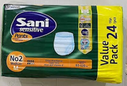 SANI SHORT (M) 24 PCS يوناني