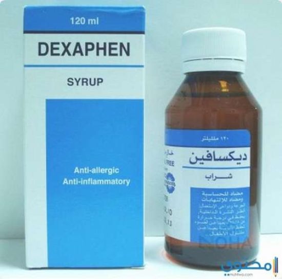 DEXAPHEN SYRUP 15 LE