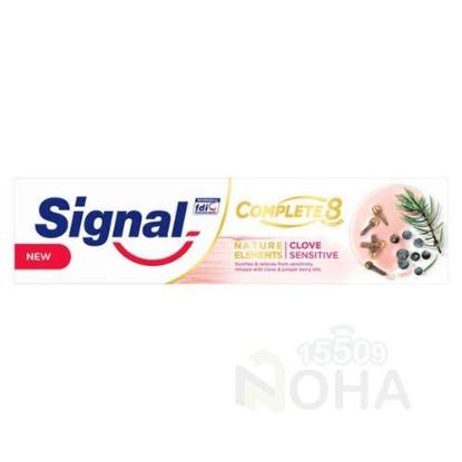 SIGNAL COMPLETE 8 CLOVE SENSITIVE 50ML قرنفل