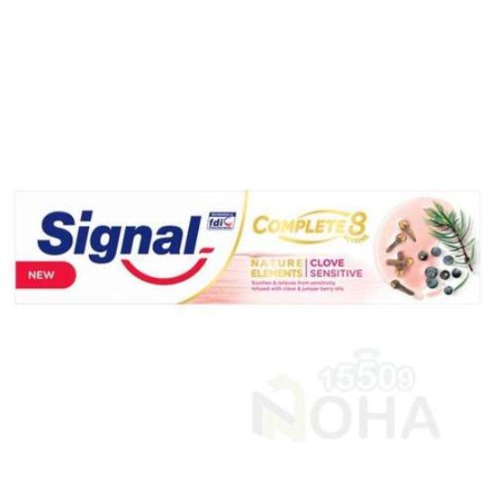 SIGNAL COMPLETE 8 CLOVE SENSITIVE 50ML قرنفل
