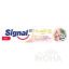 SIGNAL COMPLETE 8 CLOVE SENSITIVE 50ML قرنفل