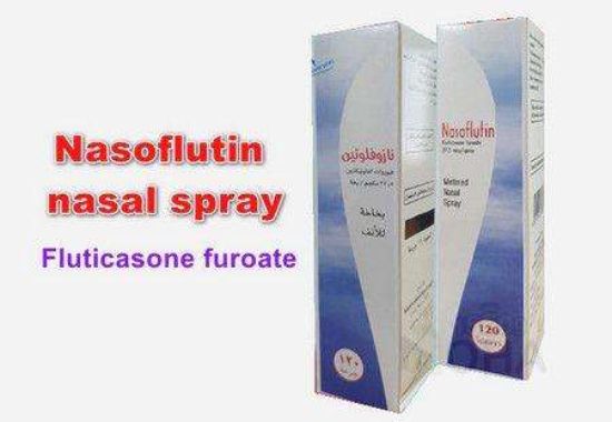 NASOFLUTIN 120 ML SPRAY 58.5 LE