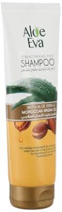 ALOE EVA STRENGTHENING HAIR SHAMPOO WITH ALOE VERA & MOROCCAN ARGAN OIL 230 ML