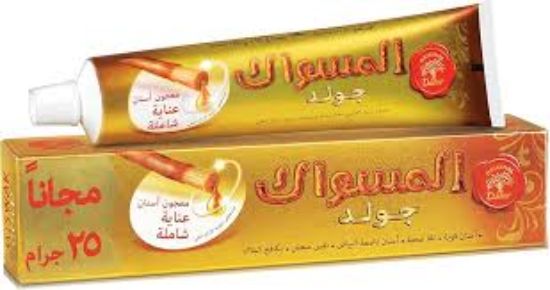 MISWAK GOLD 50GM