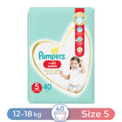 PAMPERS PANTS PREMIUM 5- 40(12-18) PCS جديد