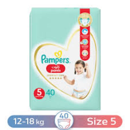 PAMPERS PANTS PREMIUM 5- 40(12-18) PCS جديد