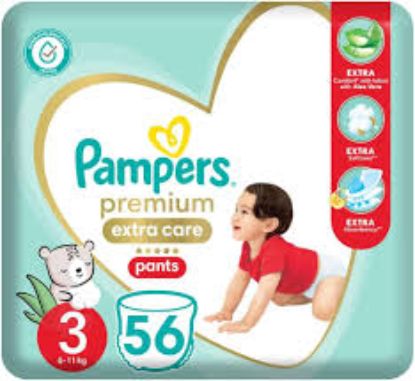 PAMPERS PANTS PREMIUM 3- 56(6-11) PCS جديد