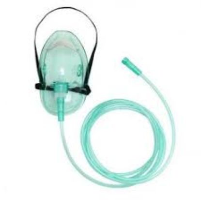 MASK OXYGEN ADULT ماسك اكسجين للكبار
