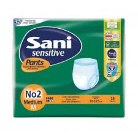 SANI SHORT (M)(80-120) 14 PCS يوناني