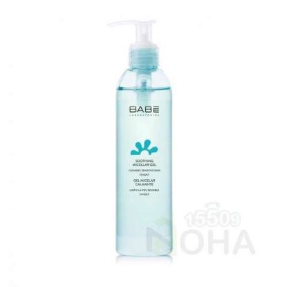 BABE SOOTHING MICLLAR GEL 245ML