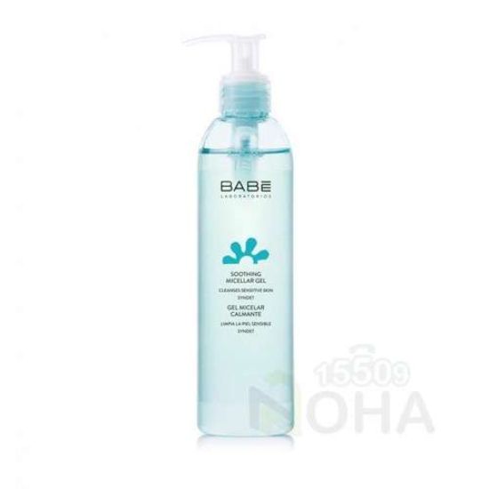 BABE SOOTHING MICLLAR GEL 245ML