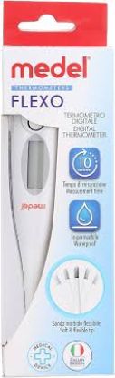 THERMOMETER DIGITAL MEDEL FLEXO ترمومتر ديجيتال