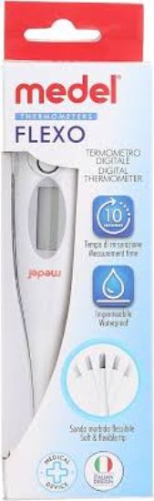 THERMOMETER DIGITAL MEDEL FLEXO ترمومتر ديجيتال