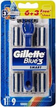 GILLETTE BLUE 3 SMART ماكينه 9شفرات +4 هديه