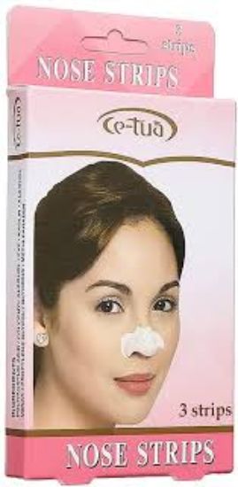 CE TUA NOSE STRIPS لزقه انف للبثورالسوداء كاربون