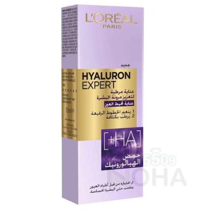 LOREAL HYALURON EXPERT EYE CREAM 15ML