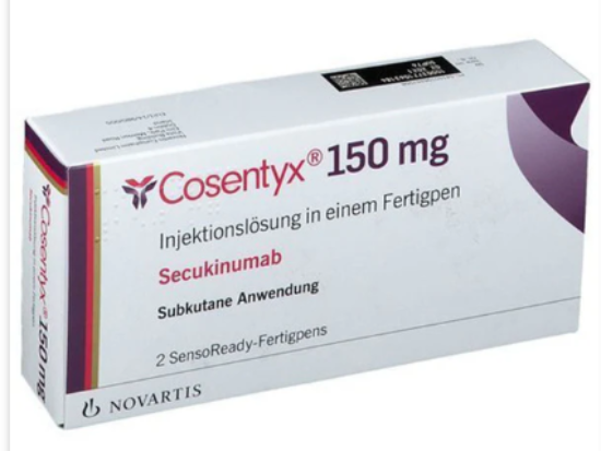 COSENTYX 150 MG/ML PEN 9277 LE