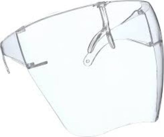 FACE SHIELD فيس شيلد اطفال نظاره +3 غيار